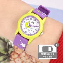 큐앤큐 아동용 학습용 좋은 새학기 어린이집 선물용 어린이 키즈시계