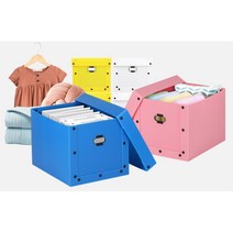 물류 창고 재고정리 뚜껑있는 단프라 박스 정리박스, 1개, 중형 노랑