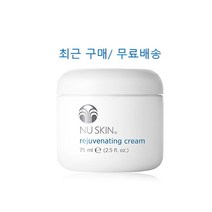 뉴스킨 리주버네이팅크림 75ml 1개-최근제품/