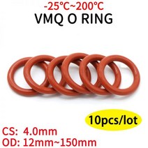 빨간 실리콘 링 개스킷 CS 4mm OD 12 ~ 200mm O 식품 등급 고무 O링 VMQ 구색 hvac 도구 10 개, OD 37mm ID 29mm, Red, CS 4.0mm
