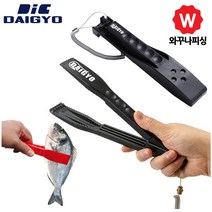 와꾸나피싱 피싱그립 립그립 피쉬그립 물고기 집게 낚시 고기집게, 악어그립홀더세트(레드)