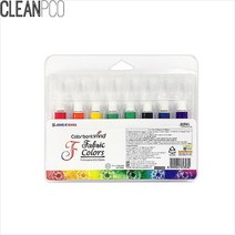 패브릭물감섬유전용8색 7.5ml 종이나라 크레