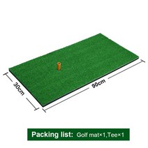 골프 벙커 연습 골프매트 골프퍼팅매트 잔디 4사이즈 실내훈련 야외 훈련보조, 30x90cm
