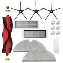 습식 진공청소기승진! 샤오미 Roborock S5 Max S6 순수 진공 청소기, 01 as shown
