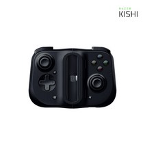 in Razer 레이저 kishi / 안드로이드용 게이밍 컨트롤러 게임패드 / 웨이코스 정품