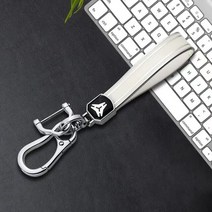 가죽키케이스 자동차키케이스 TPU 자동차 키 케이스 플립 프로텍터 셸 포브 MG MG3 MG5 MG6 MG7 ZS GT GS Roewe RX5 350 360 750, 3.white keychain
