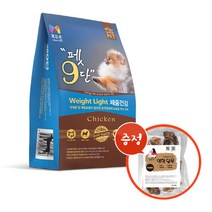 목우촌 펫9단 체중건강 1.8kg애견사료(연한닭목증정)