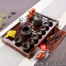 투게더 제사 제기세트 재기 목기 그릇 용품, 28개, B