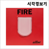 EL LED 시각 경보기(적색 백색) DC24V LED식, 1개