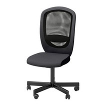 [이케아/IKEA] FLINTAN 회전의자 비슬레 그레이 003.368.37