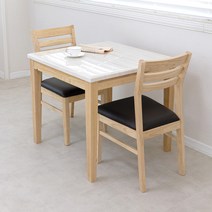 라로퍼니처 마노 800 천연 대리석 2인용 원목 식탁 세트, 식탁세트(식탁1 의자2)