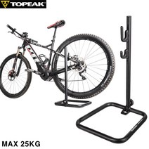 토픽 튠업 스탠드X 전기자전거 EMTB 거치대 최고25kg