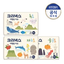 크리넥스 여행용티슈 대한민국 70매X10개
