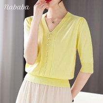 나바바 NK629 여성 아이스쿨 진주버튼 브이넥 반팔 니트티