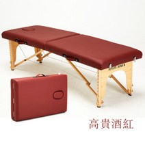 접이식침대 물리치료 베드 마사지 교정치료 추나요법 카이로프라틱, 60cm 와인침대+면베개커버+팔걸이+배낭