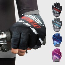 논슬립 패드 방풍 통기성 충격흡수패드 MTB 라이딩 보드 싸이클 킥보드 장갑, 검정색