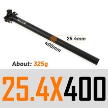 UNO MTB 로드 산악 자전거 시트 포스트 초경량 알루미늄 튜브 부품 25.4 27.2 30.9 31.6mm, 06 black 25.4x400mm