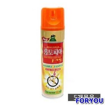 ForU177 홈토피아 에어졸 450ml 5개 모기퇴치 해충퇴치용품 살충제 스프레이, 상세페이지 참조