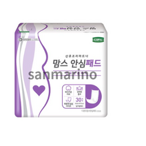 디펜드 여성용 맘스 안심패드 산모전용 패드 일자형, 1개입, 120개