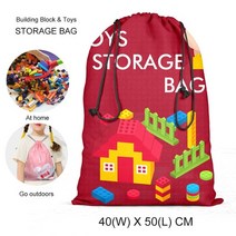 레고 호환 블럭 장난감다채로운 diy 빌딩 큰 크기 벌크 기본 플레이트 duplo 교육, 가방 레드