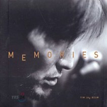 [CD] 임재범 - Memories (재발매), 1개