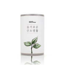 옥시피아 카 Oxypia Car 90g - 고체산소 산소발생 CO2 제거 공기정화 미세먼지유해물질제거 VOCs제거 새차증후군, 1개