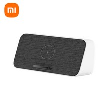 샤오미 무선 충전 블루투스 호환 5.0 스피커 마이크 포함 스마트 폰용 Mi AI NFC 지원 30W MAX, 없음, 한개옵션0