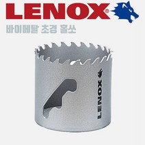 LENOX 레녹스 초경 홀쏘 홀컷터 홀커터 17~152mm, 152mm