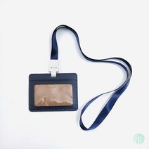 가죽 가로형 사원증 케이스+목걸이줄 블루 가죽 사원증케이스 카드홀더 사원증 케이스 목걸이 사원증 케이스 가
