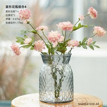 모던 블루 글라스 와이드 화병 투명 꽃꽂이 거실 테이블 베란다 워터 브롯치 원석브로치 옷핀브로치 진주브로치 패션브로치, 05.마름모 유리 꽃병 콤비 3