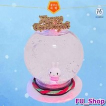 ForU445 빛의 성질을 이용한 LED 워터볼 만들기 5인용 화성과학사 빛의성질