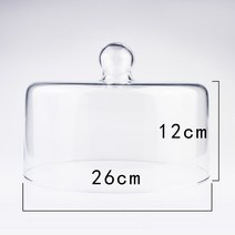 케익보관 빵 음식덮개 유리돔 커버 우드 받침 유리 투명 패드 오후 티케이크 커버 플레이트, 옵션10