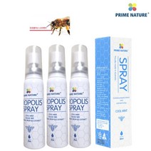 호주 프라임네이처 호주산 프로폴리스 스프레이 30ml 직수입, 3개