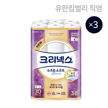 크리넥스 3겹 천연펄프 수프림 소프트 롤화장지 27m x 30롤 3팩 /프리미엄/먼지없는 266398