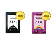 HP61 대용량 DESKJET 1000 1050 1510 2000 2050 ENVY4500 HP 프린터 호환 잉크, HP61 XL 컬러 재생대용량(HP1050 HP1510, 1개