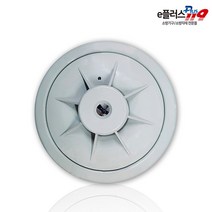 동방 차동식 감지기 열방식 색상선택 가능, 백색(White), 1개