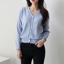제니트 가을 여성 루즈핏 니트 가디건 기본 여성가디건 실내가디건