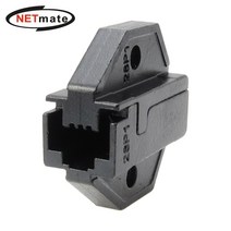 강원전자 넷메이트 HT-750DIE HT-650R/HT-750R/HT-850R 일반 CAT.7/6A/6/5/Tyco AMP CAT.6(신형) 플러그 다이, 본상품, 본상품선택