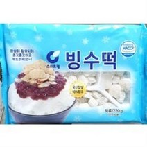 업소용 식당 식자재 빙수 재료 빙수떡 스위트웰 220g, 2세트