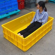 대형 리빙박스 서랍정리함 바구니 플라스틱 상자 농업, LxWxH, 화이트 1120 상자- 1170x750x350