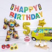 로봇 은박 풍선 입체 장식 소품 변신 생일 홈 파티 용품, 로봇 풍선 - 옐로우