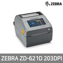 ZEBRA 제브라 ZD-621D 203dpi 감열프린터 바코드프린터, ZD-621D(USB)