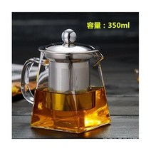 다도 내열 유리 주전자 스테인레스 스틸 차 주입기 필터 꽃 쿵푸 세트 퓨어 우롱 판매, 01 350ml