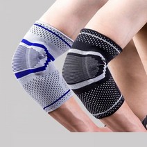 탄성 실리콘 충격 흡수 팔꿈치 받침대 지원 통기성 땀 슬리브, 검은색, xl 왼쪽