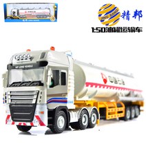 트레일러 덤프트럭 컨테이너 운반차량 다이캐스트 자동차모형, J