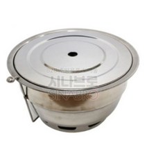 [퍼스트몰] 로스타 숯불구이기 세트 화로대 바베큐 직화 불판 295
