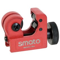 스마토 냉동공구 동파이프커터 SM-127A (3-16MM), 저렴한닷컴 본상품선택