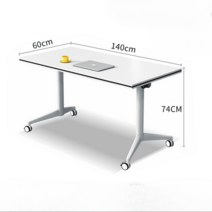 회의용 테이블 세미나 접이식 사무실 동사무소 회의실 관공서 책상, 140x60