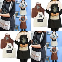 패션 앞치마 블랙 시원한앞치마 비닐가운 비닐앞치마 어린이집주방 어린이집여름앞치마 휴대용앞치마, 브라운