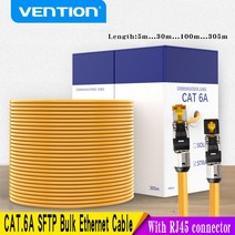 네트워크 모니터링 테스트기 RJ45 Cat6A 이더넷 케이블 SFTP Conector rj 45 cat 6A 인터넷 lan FCL 엔지니어링 네트워크 50M/100M/305M 패, 01 IHCY305, 06 5M